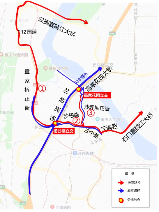城市快速路这四座跨江大桥安全检测施工，期间临时交通管控，注意绕行