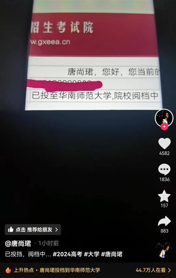 未命名图片