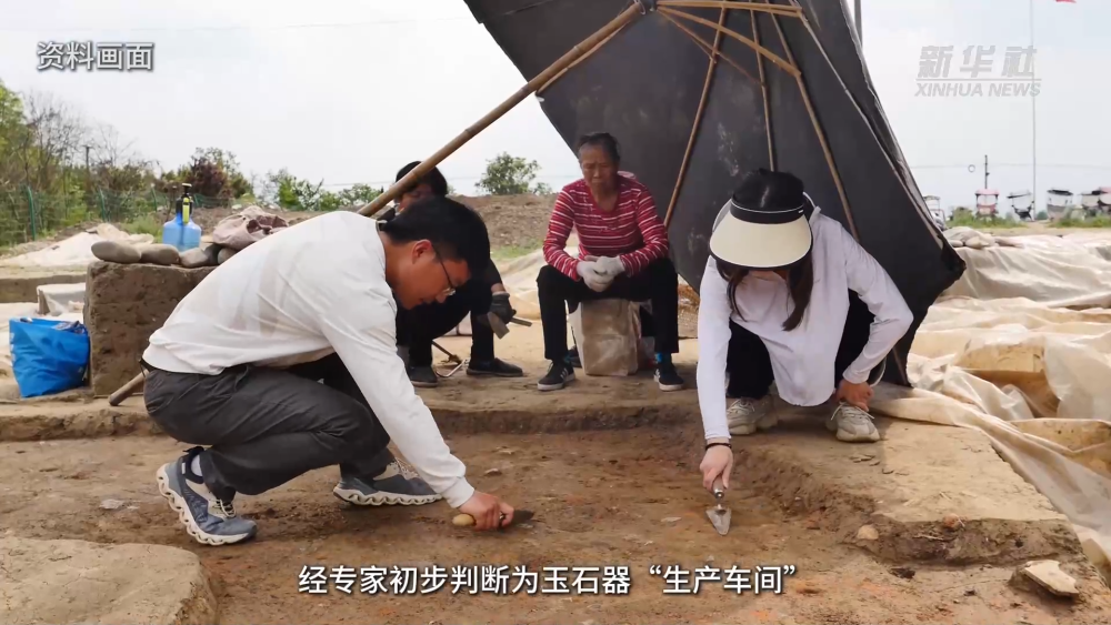 三星堆考古新发现：玉石器“生产车间”找到了！