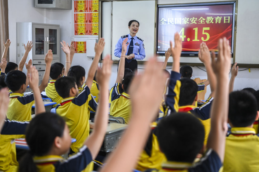 又踏层峰辟新天——《中共中央关于进一步全面深化改革、推进中国式现代化的决定》诞生记