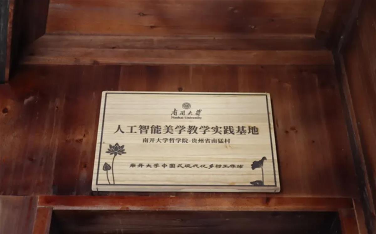 南开大学哲学教授获举重国际金牌，明年目标：举起700公斤！