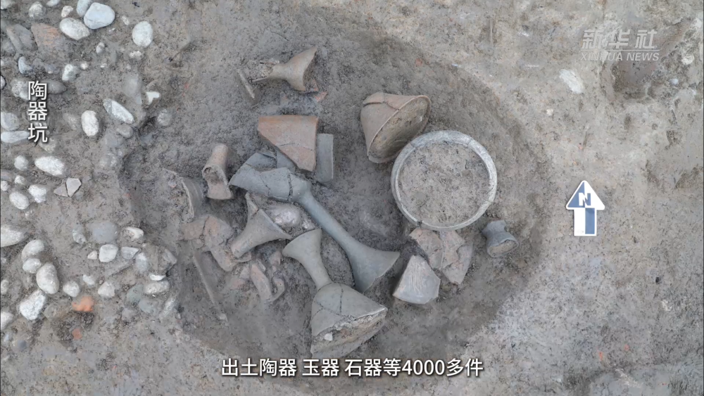 三星堆考古新发现：玉石器“生产车间”找到了！