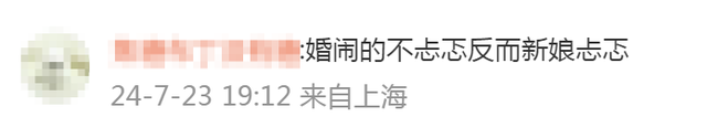 未命名图片