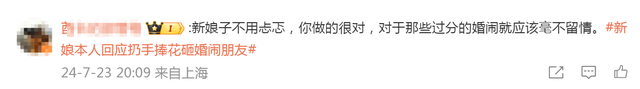 未命名图片