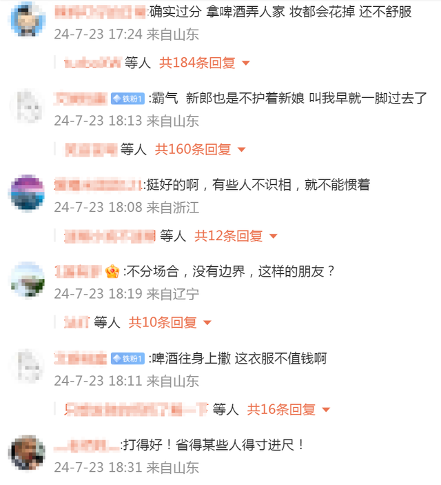 未命名图片