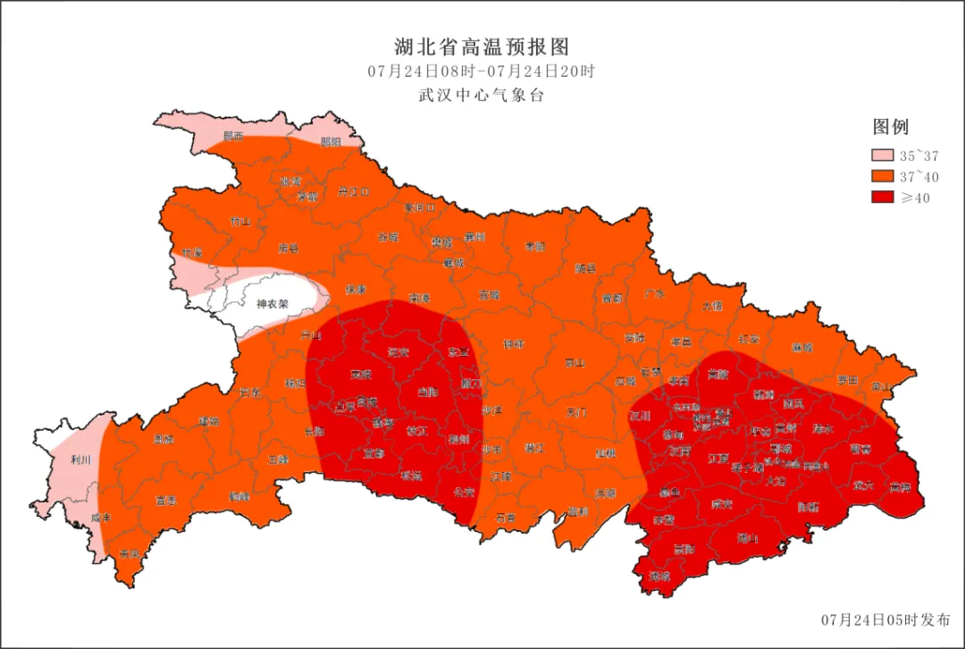 天气预报“不敢报40℃”？官方回应