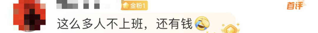 巧克力卖3200元，还要排队1小时？LV回应“最便宜单品”：米其林厨师制作！网友：不还是巧克力