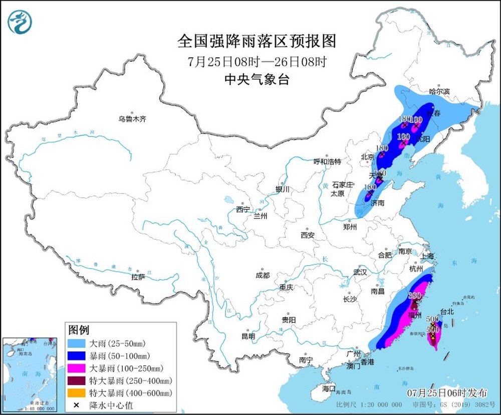 台风“格美”登陆台湾 已致2死201伤