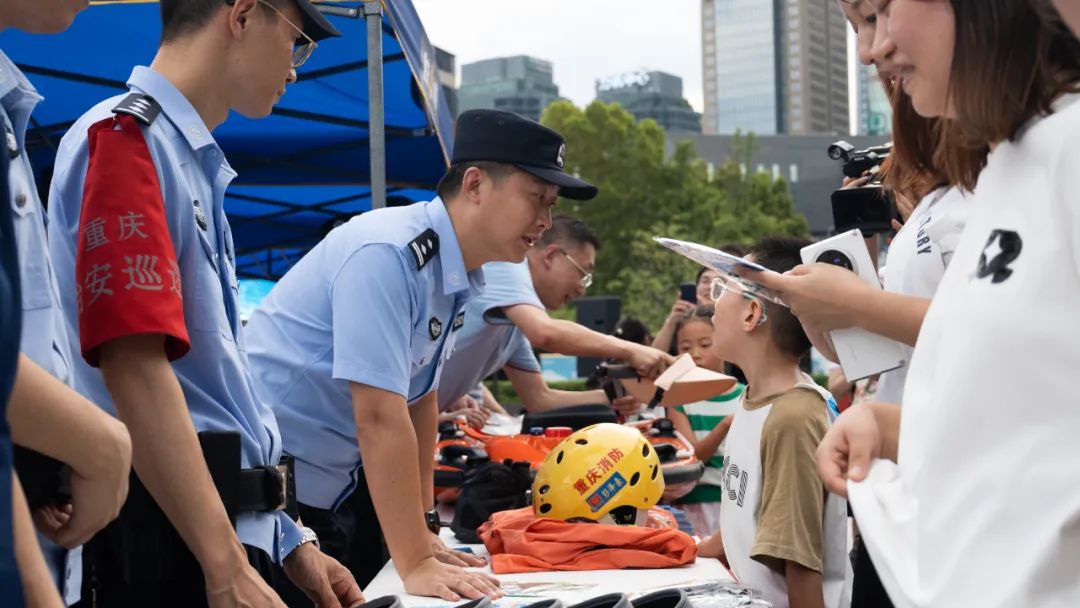 夏季治安打击整治行动 | 呼吁全民参与 重庆公安多举措开展“世界预防溺水日”主题宣传活动