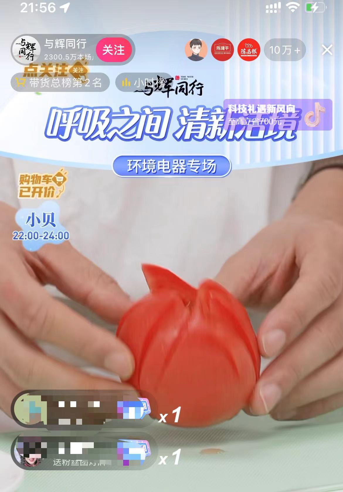 未命名图片