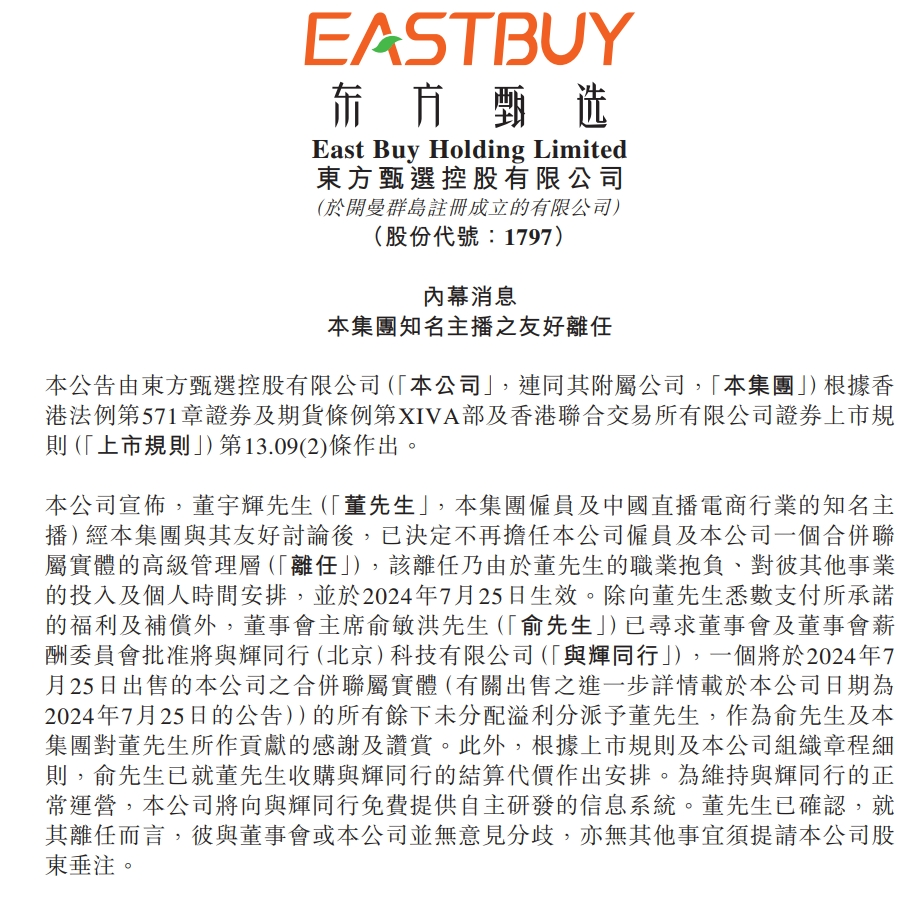 未命名图片