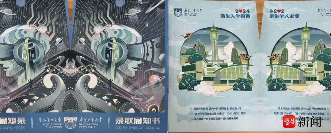 未命名图片