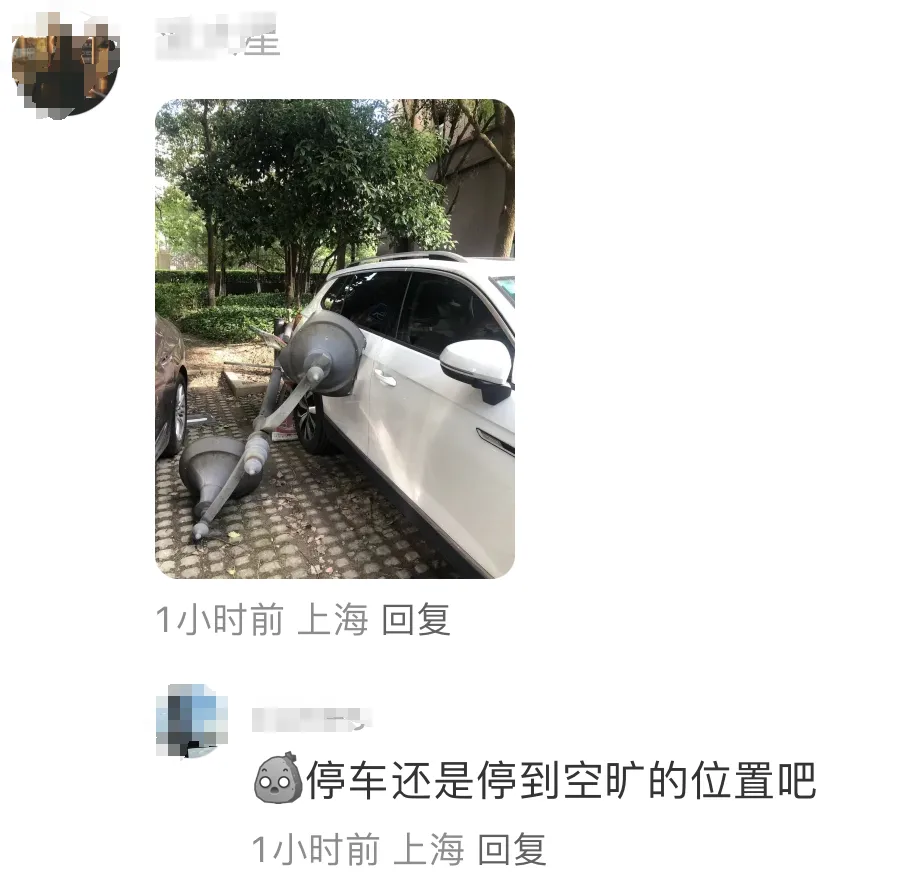 未命名图片