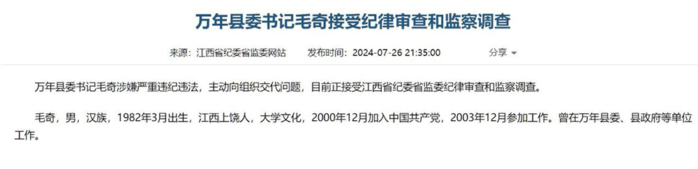 未命名图片