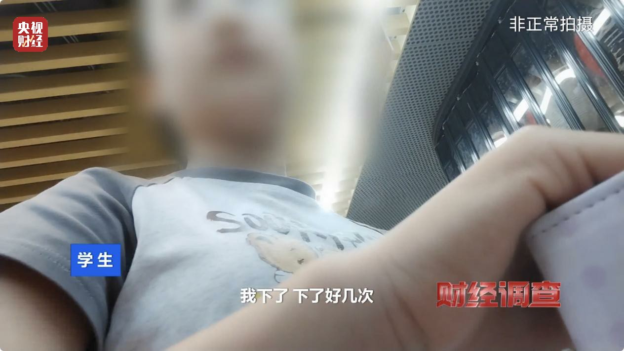 一张卡牌评级后卖到21万元，未成年人沉溺其中