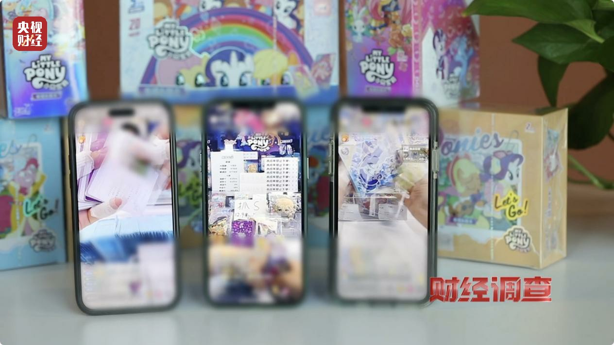 一张卡牌评级后卖到21万元，未成年人沉溺其中