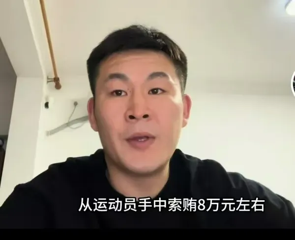 拳击冠军牟海鹏实名举报教练收贿索贿、授意打假赛!上海体育大学回应:正在核查