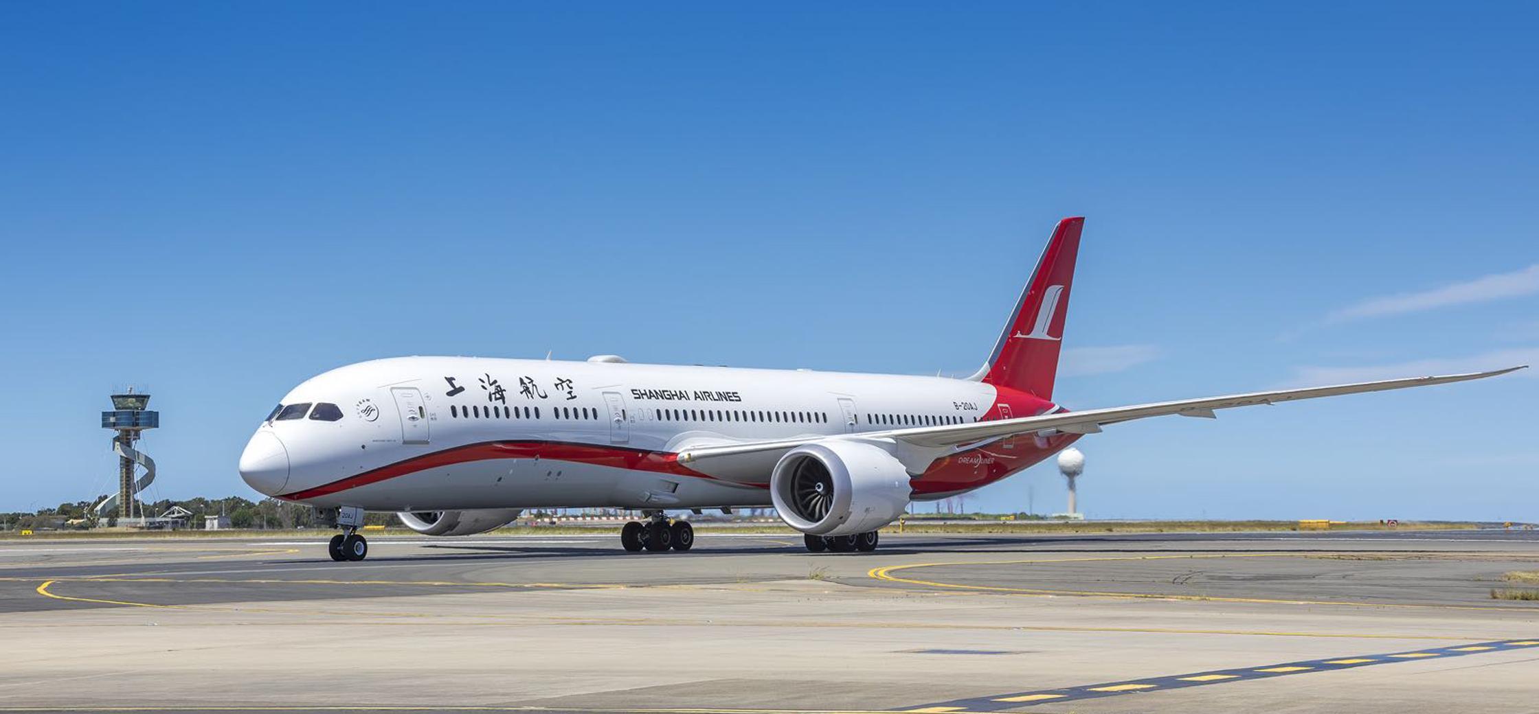 上海航空回应被海口美兰机场“打脸”？旅客：机上广播曾通知要等人