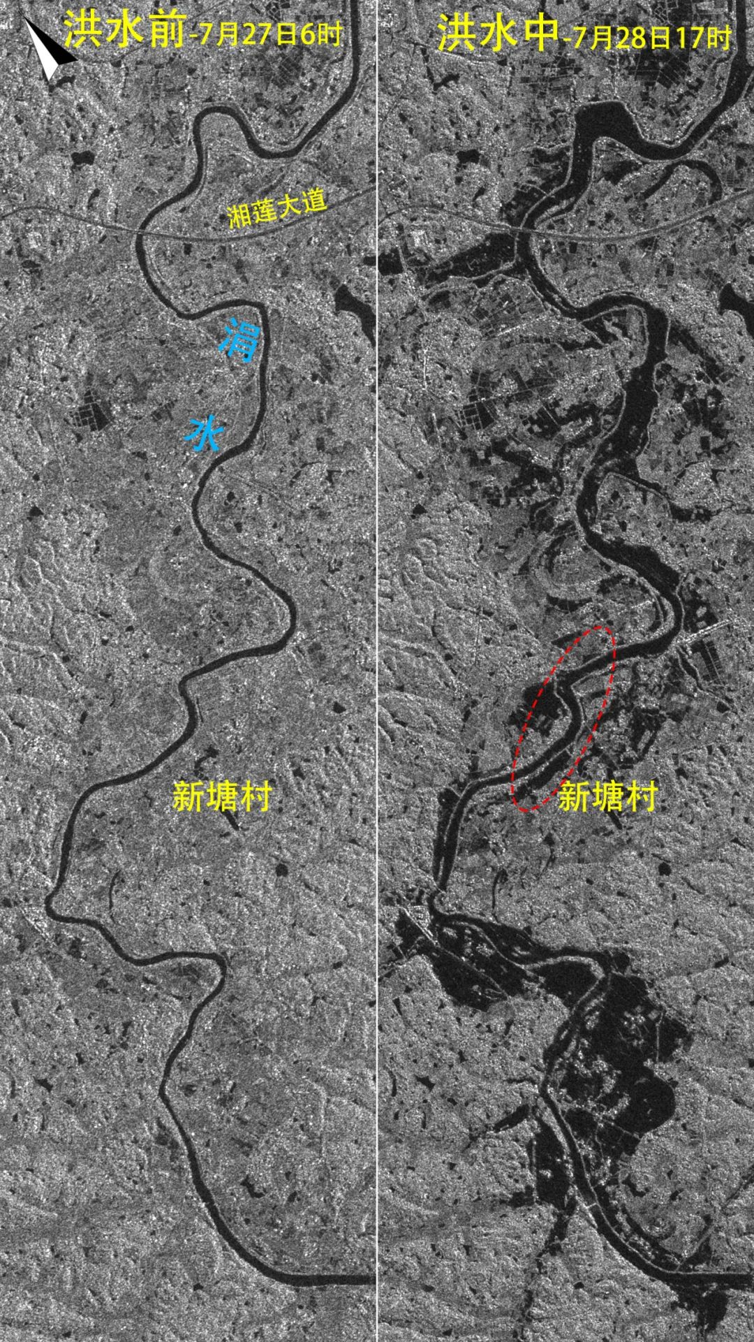 湘潭涓水卫星对比图公布：决口前的36小时，发生了什么？