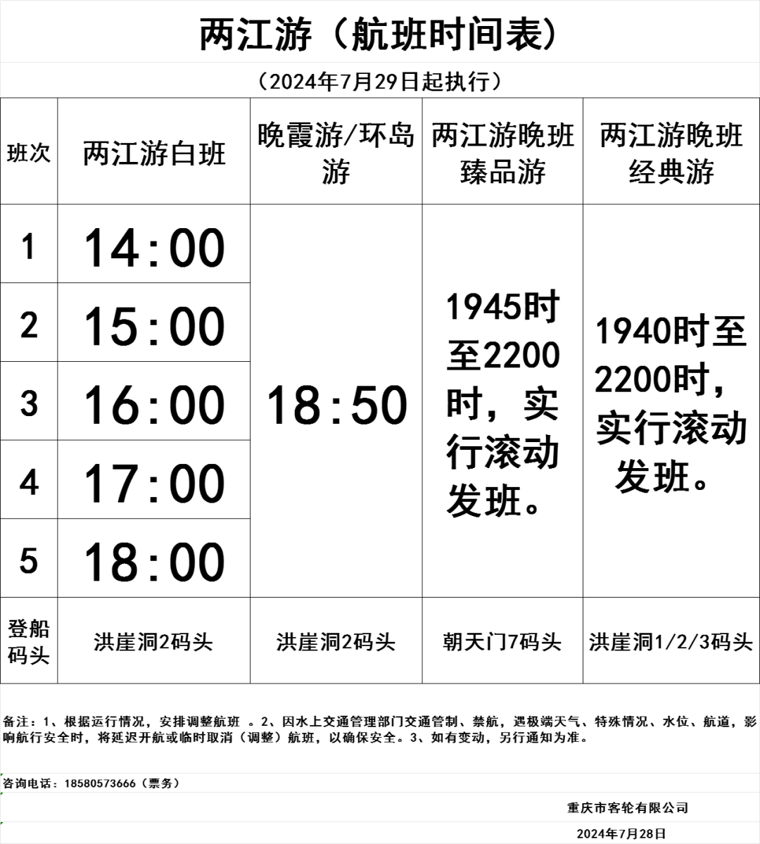 未命名图片