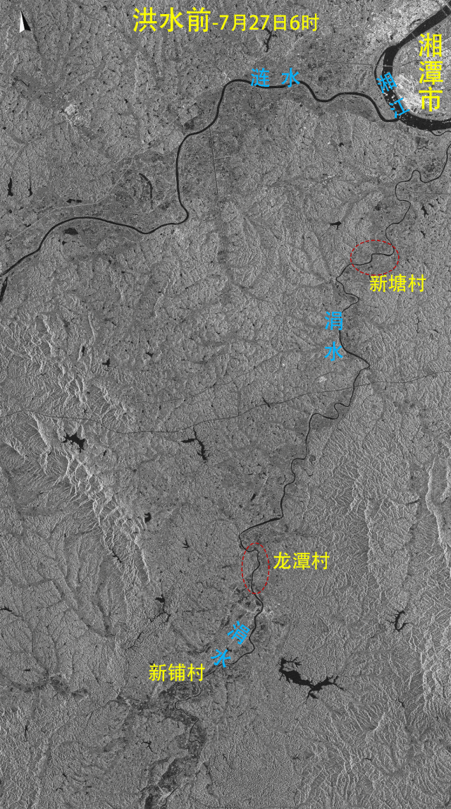 湘潭涓水卫星对比图公布：决口前的36小时，发生了什么？