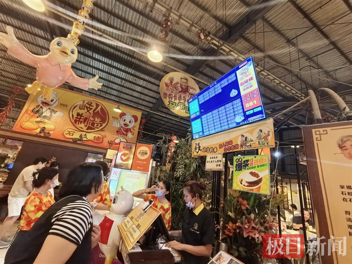 深中通道开通一月：中山被外地游客“占领”，泼天流量为乳鸽而来