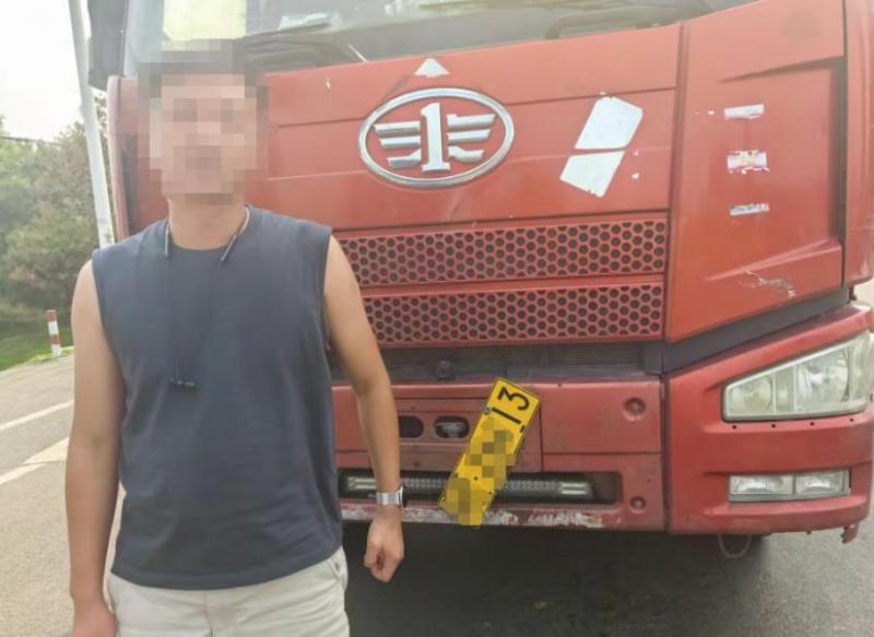两男子偷逃小区停车费超5.3万被抓,北京交警:7月以来查处涉牌违法1.8万起 拘留68人