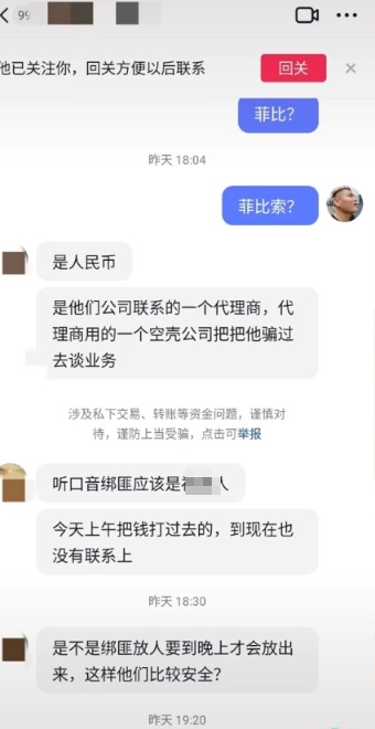 未命名图片