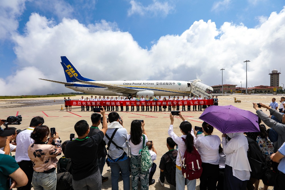 图集|果园直达云端 无人机助力巫山脆李丰收季