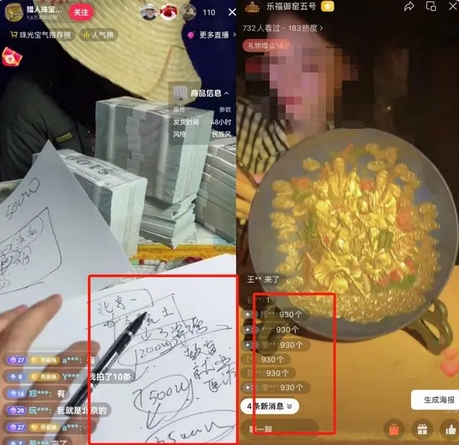 未命名图片