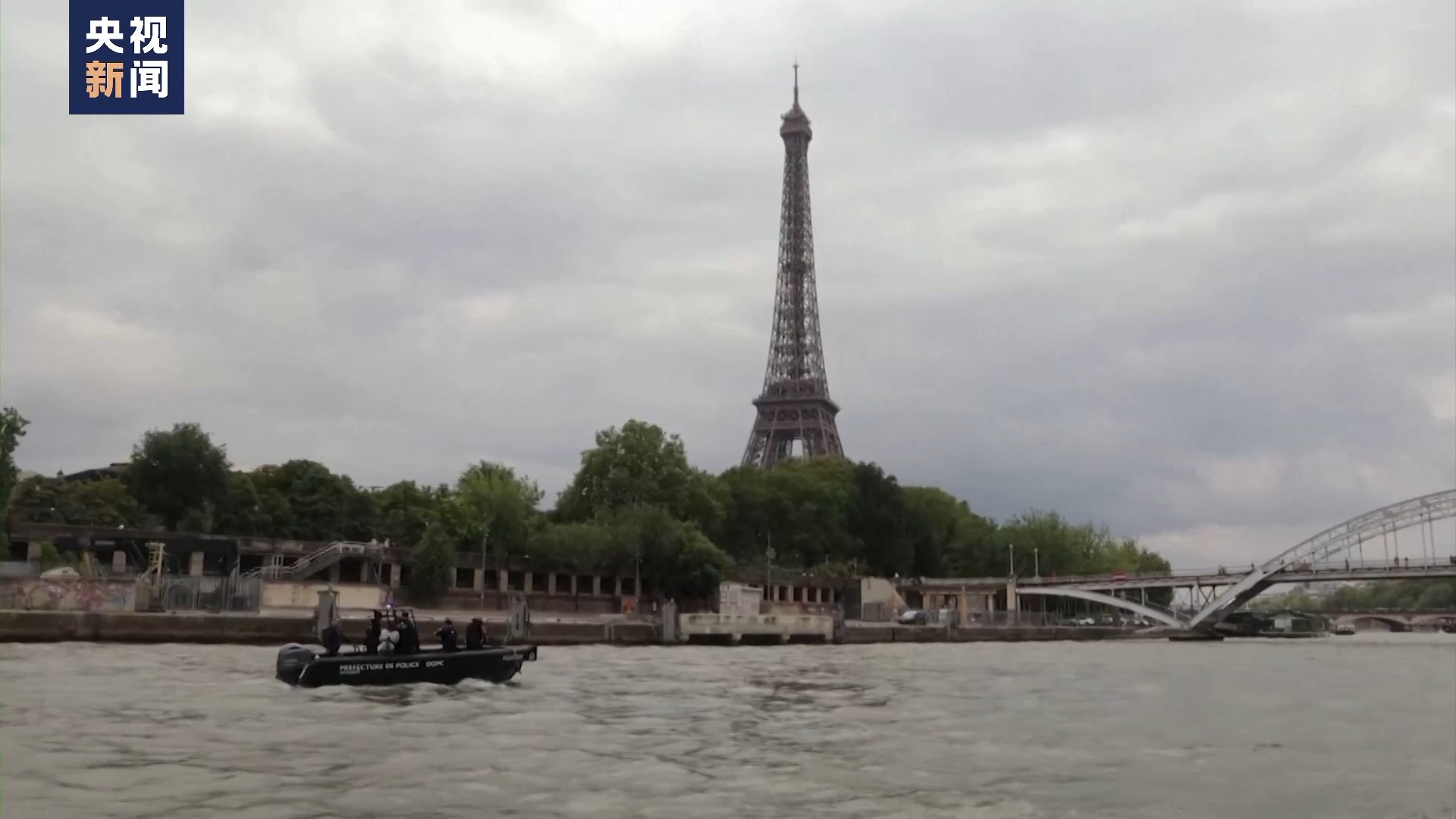 法国巴黎奥运村将于本月中旬开门迎客