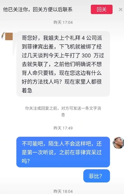 未命名图片