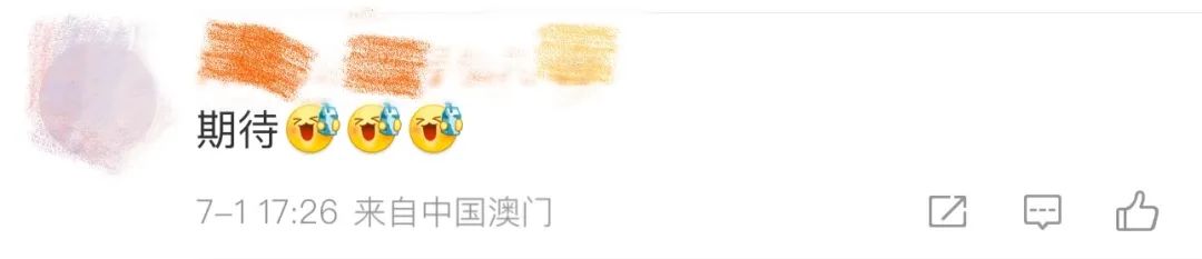 霍启刚透露：太太郭晶晶，有新身份