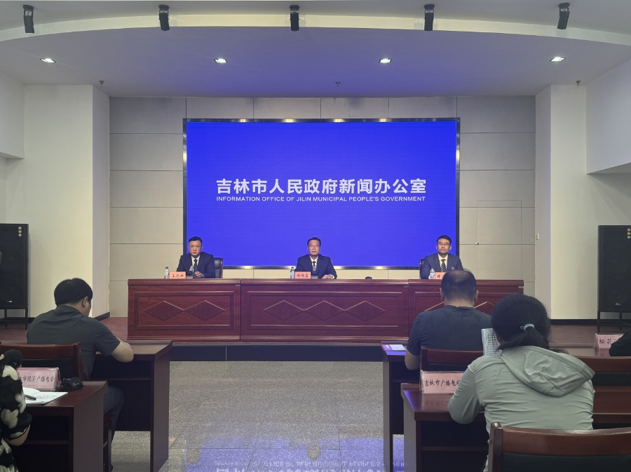 世界锅包肉大赛落幕，吉林市：拟组建锅包肉办公室