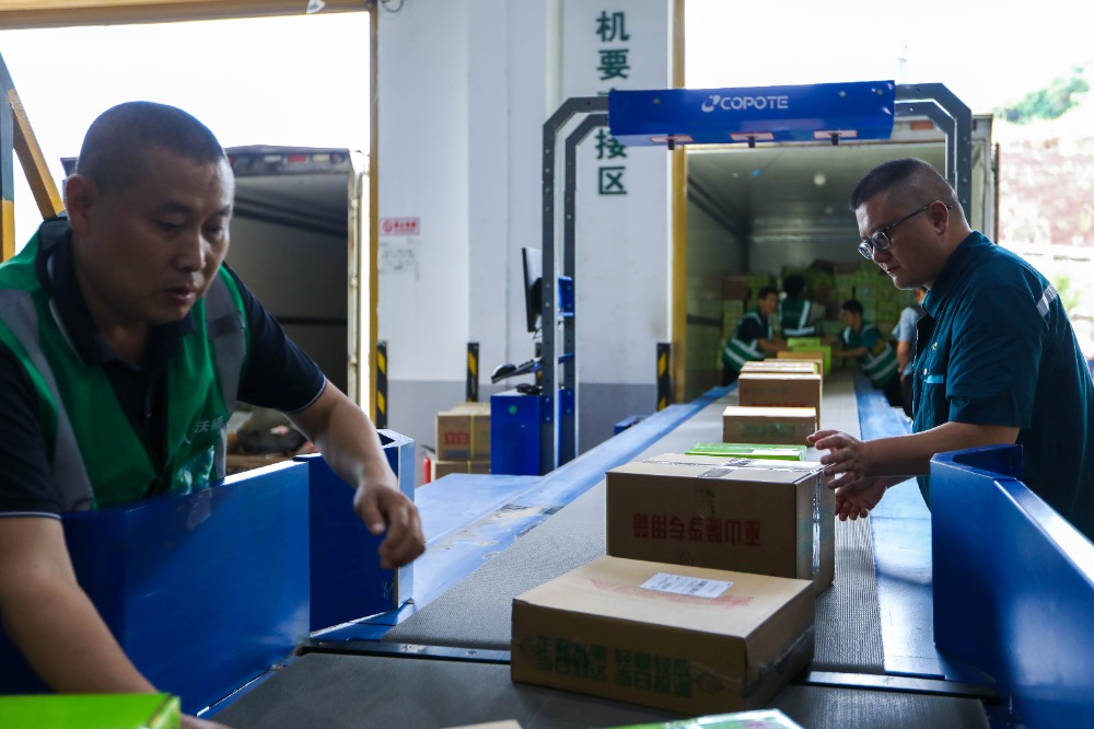 图集|果园直达云端 无人机助力巫山脆李丰收季