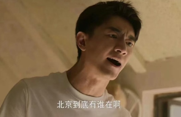 今年高校招生有多卷？00后花样百出，林更新成“巡回招生大使”