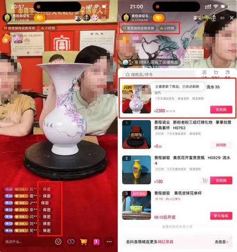 未命名图片