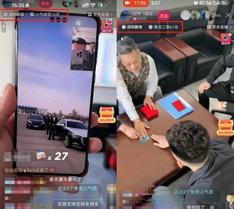 未命名图片