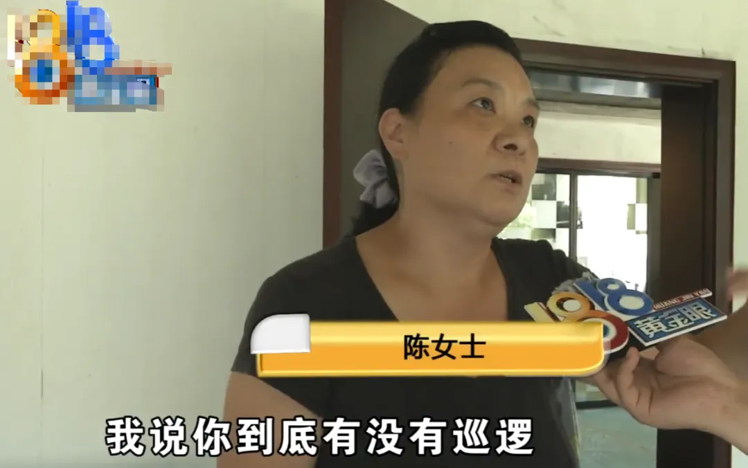 离谱！夫妻外出旅游，自家别墅烧了15个小时竟没人管  杭州夫妻旅游11天回来发现别墅失火