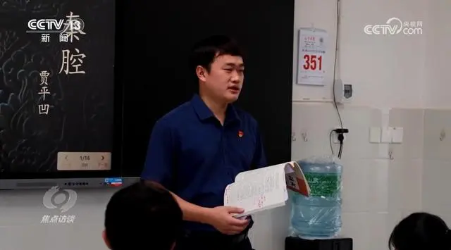 央视《焦点访谈》聚焦重庆等地：择业新观念 就业新天地
