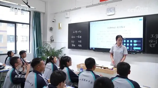 央视《焦点访谈》聚焦重庆等地：择业新观念 就业新天地