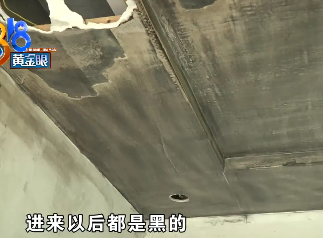 离谱！夫妻外出旅游，自家别墅烧了15个小时竟没人管  杭州夫妻旅游11天回来发现别墅失火