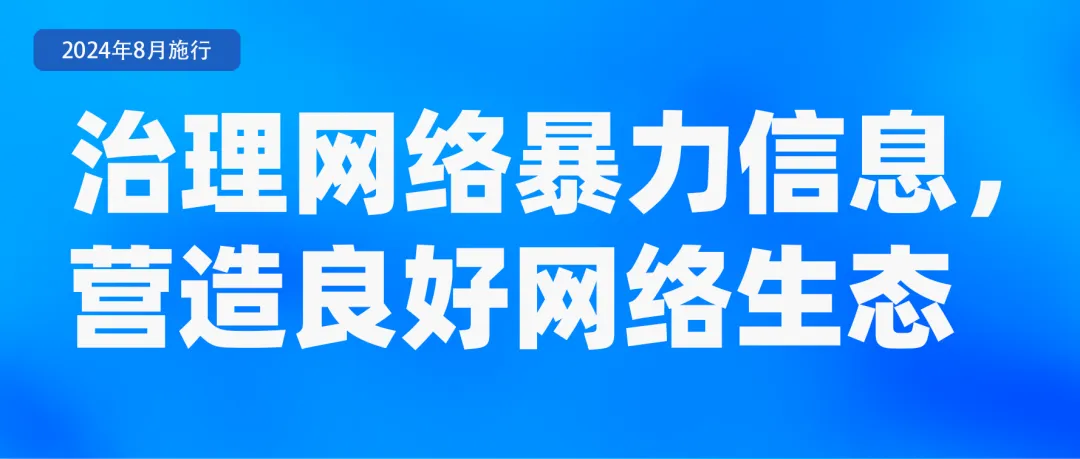 8Щ¹潫Ӱ