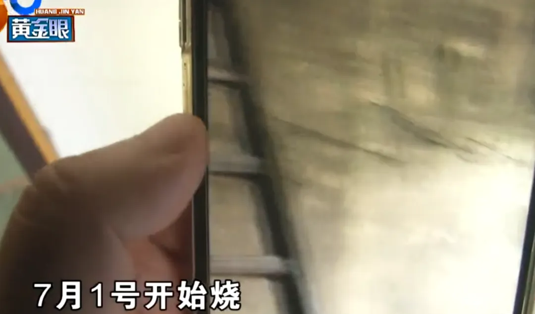 离谱！夫妻外出旅游，自家别墅烧了15个小时竟没人管  杭州夫妻旅游11天回来发现别墅失火