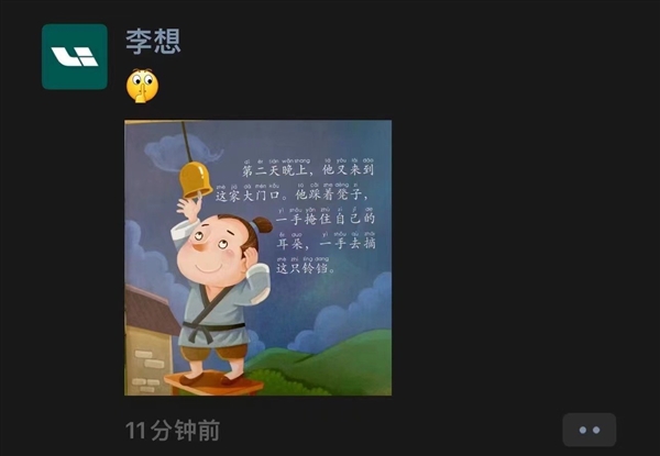 0e5af64b4cb6238cc5a2ee627bbe1e7