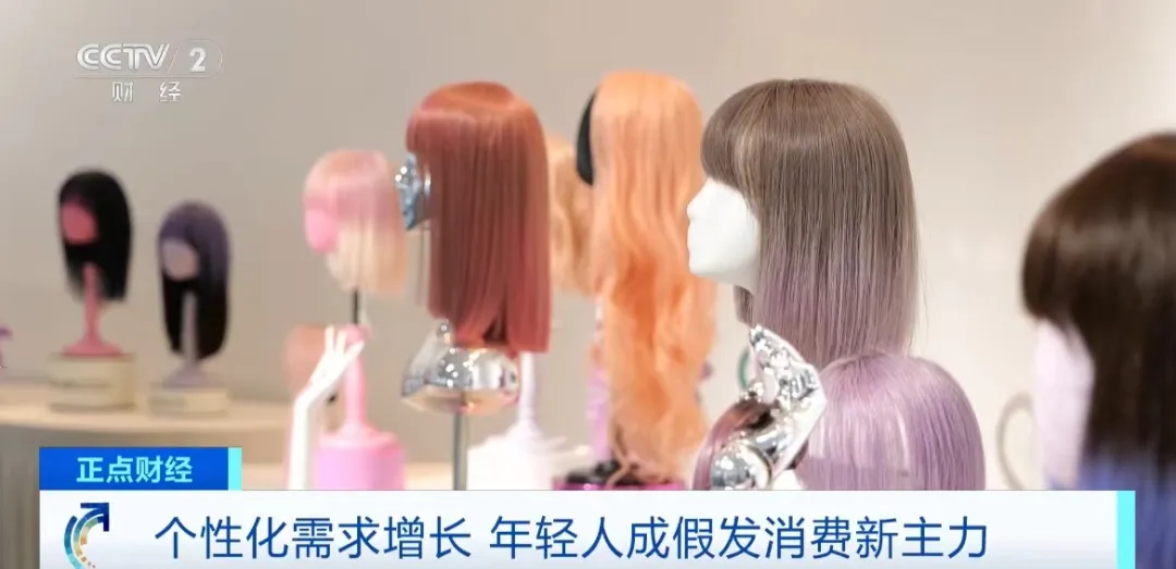 “秃”然，销量飙升！这门“头顶”上的大生意，火出国！部分售价超万元