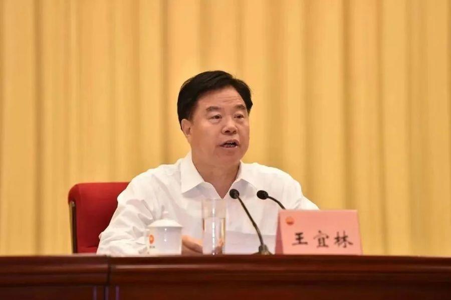 报中共中央批准，开除四虎党籍！