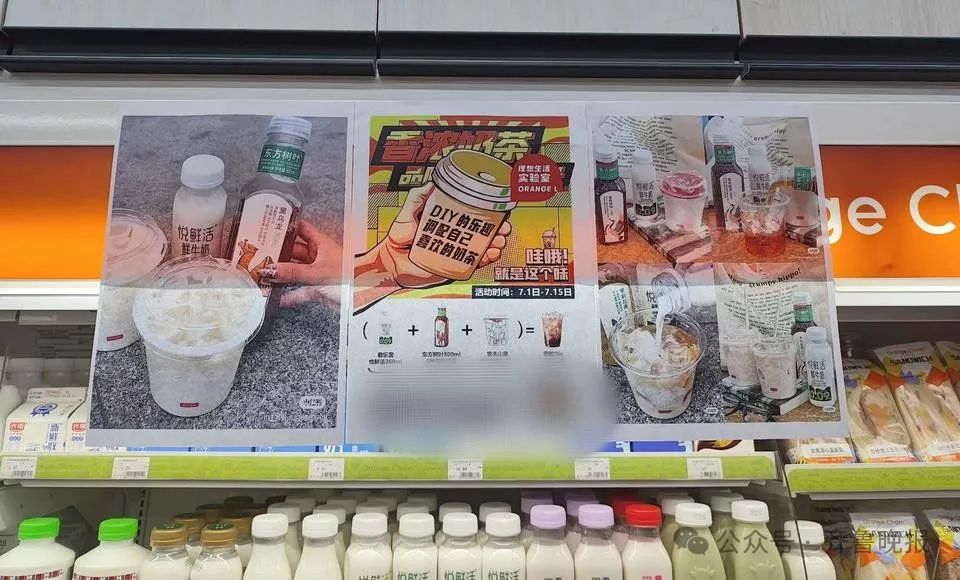 3.5元1杯,销量“杀疯了”!有卖家两三天等不来货,网友:到底是谁在买?