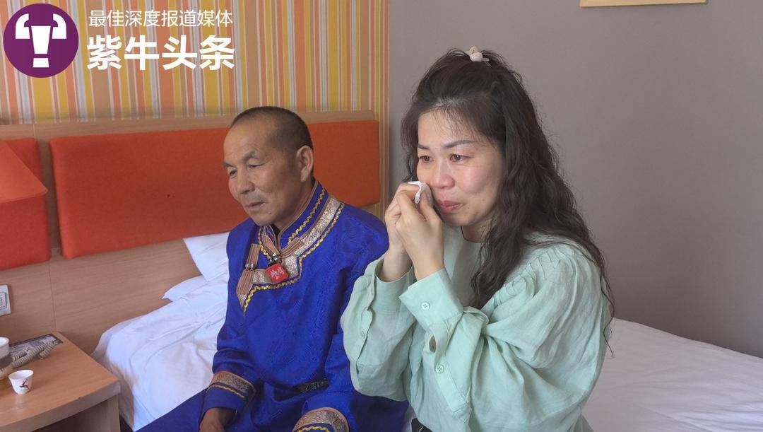 离别60多年，“国家的孩子”带全家自驾1600公里回南京与亲人团聚