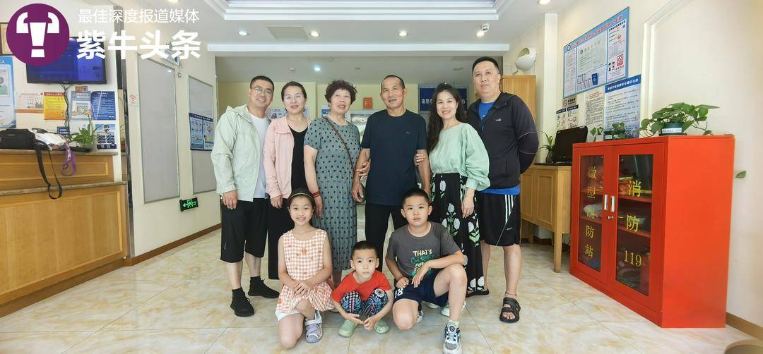 离别60多年，“国家的孩子”带全家自驾1600公里回南京与亲人团聚